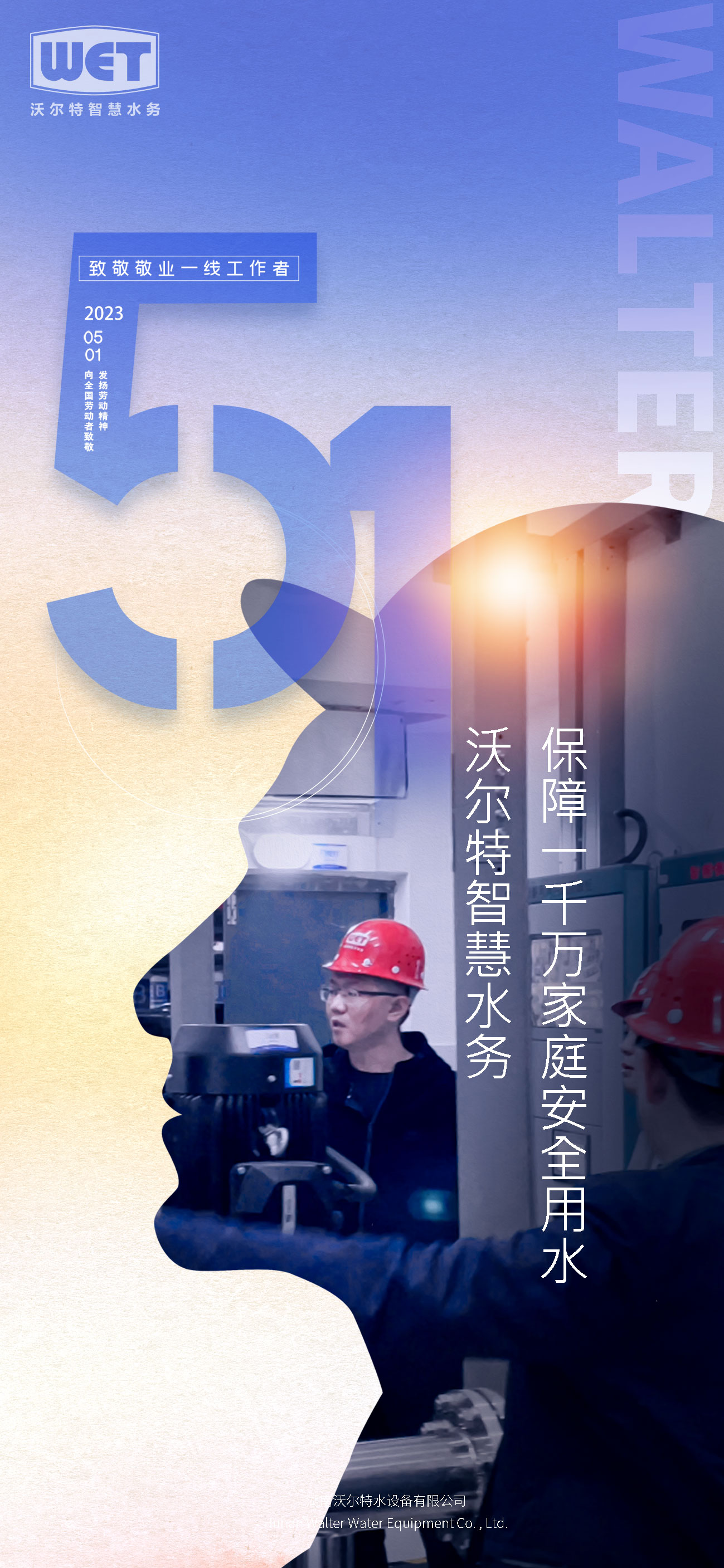 竞技宝