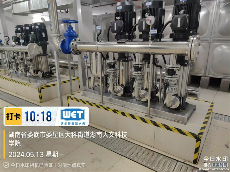 微信图片_20240807091600.jpg