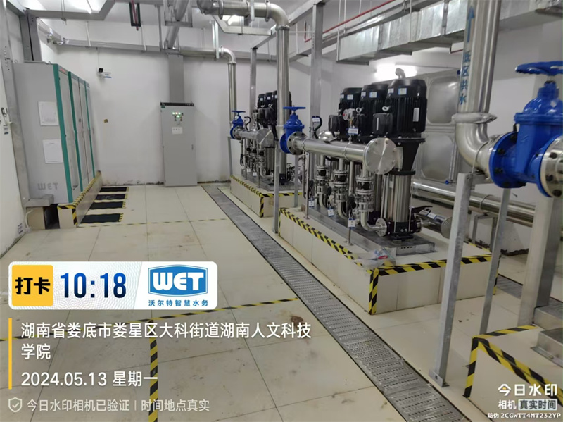 微信图片_20240807091601.jpg
