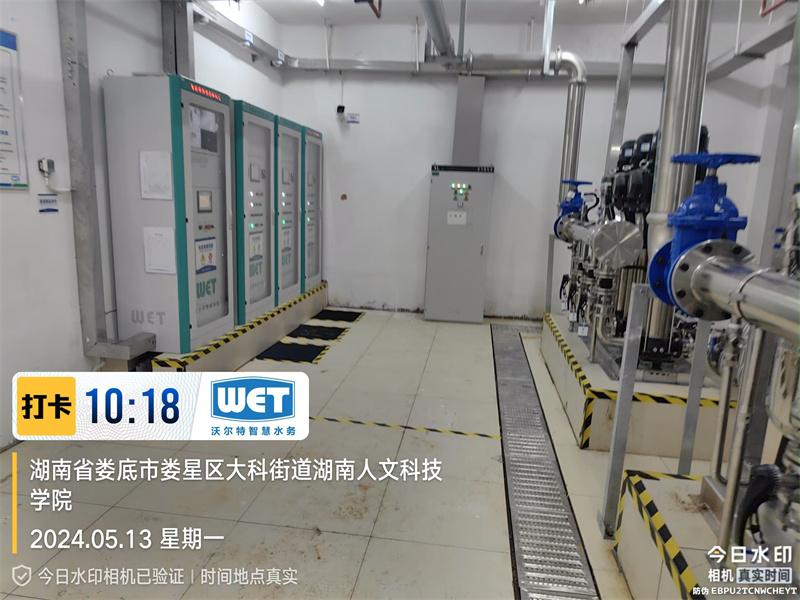 微信图片_202408070916011.jpg