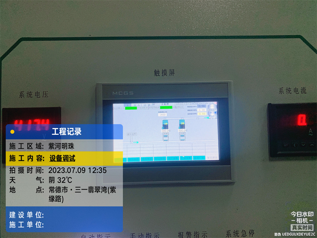 竞技宝
